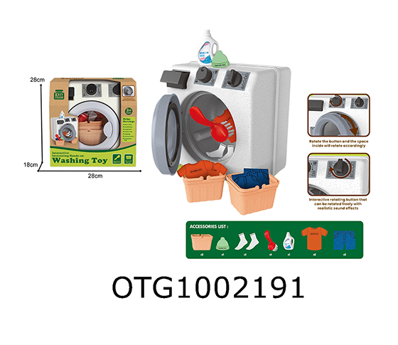 SMALL HOUSEHOLD APPLIANCES