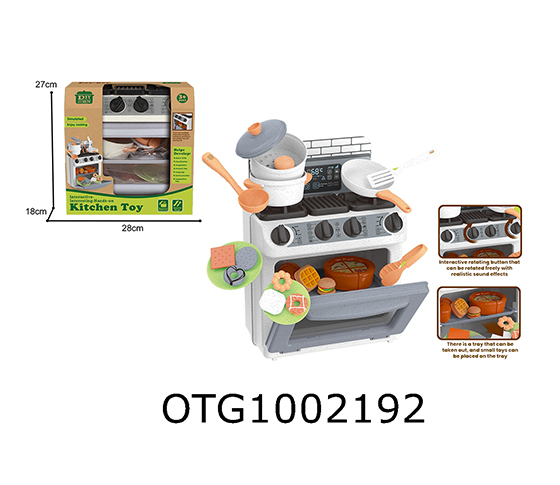 SMALL HOUSEHOLD APPLIANCES