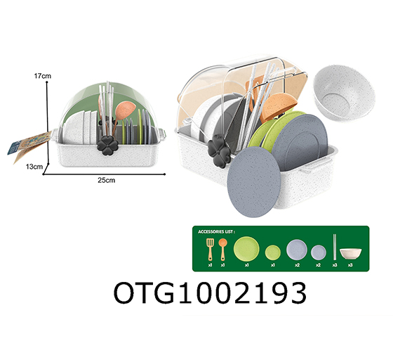 SMALL HOUSEHOLD APPLIANCES