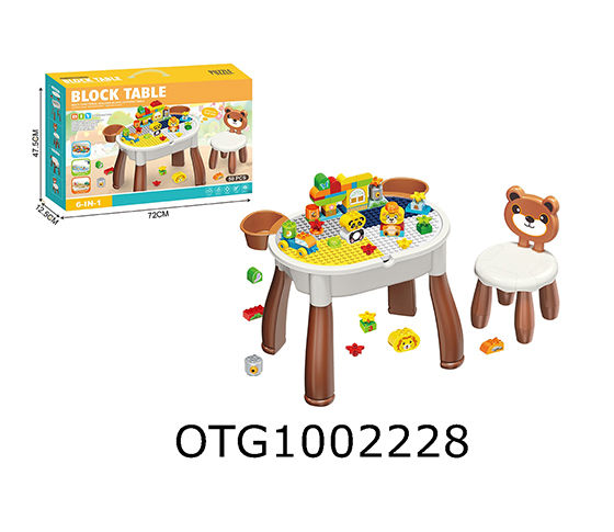 BUILDING BLOCK TABLE