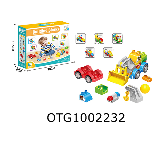 BUILDING BLOCK CAR