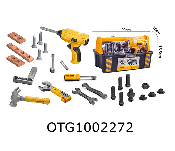 TOOL SET