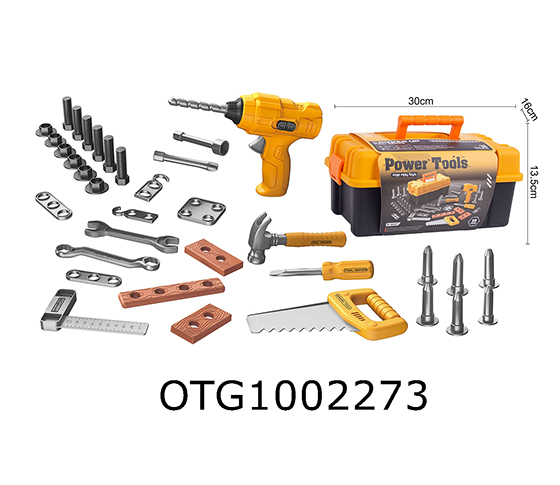 TOOL SET