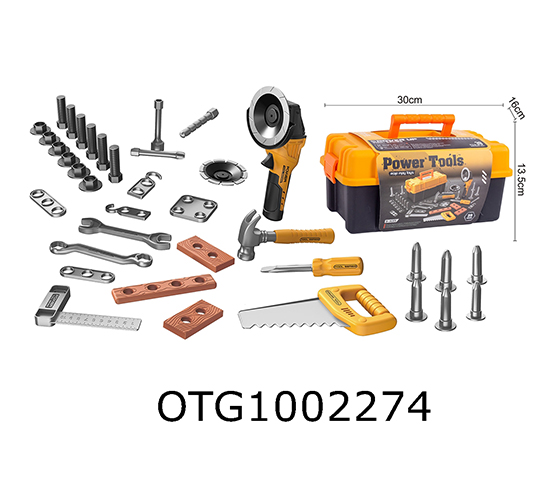 TOOL SET