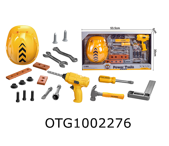 TOOL SET