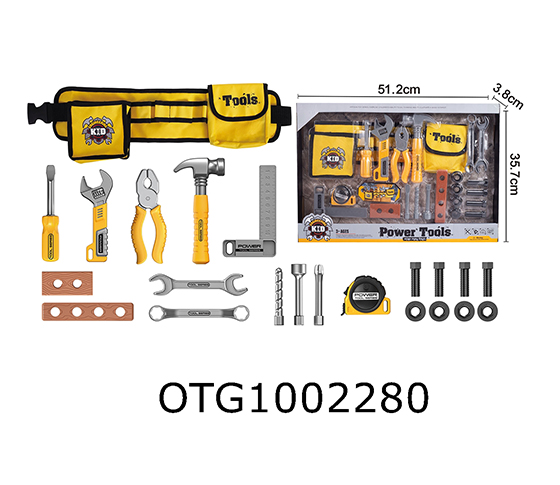 TOOL SET