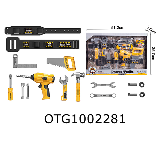 TOOL SET