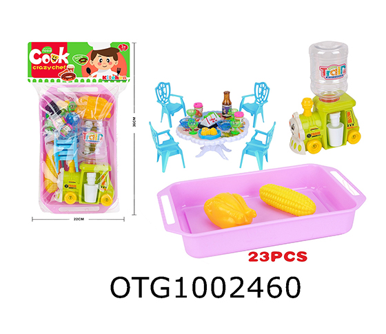  TABLEWARE SET