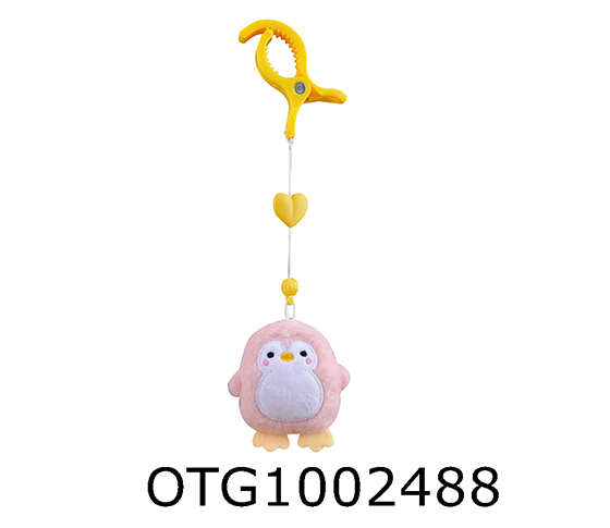  CLIP PLUSH TOY