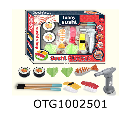SUSHI SET