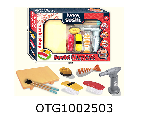 SUSHI SET
