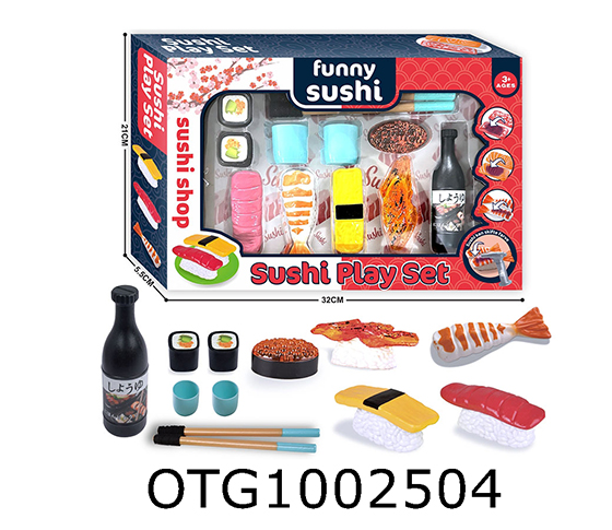 SUSHI SET