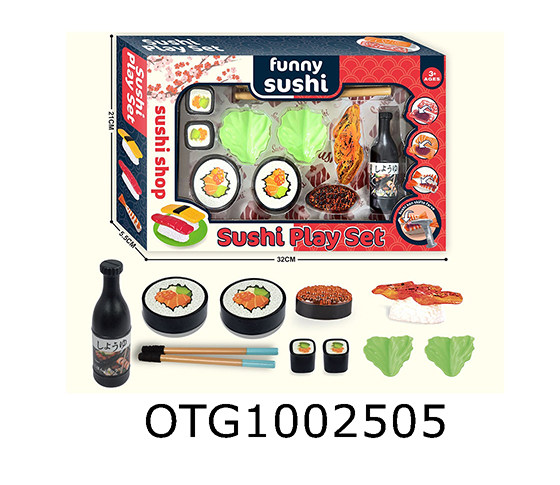 SUSHI SET