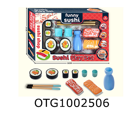 SUSHI SET