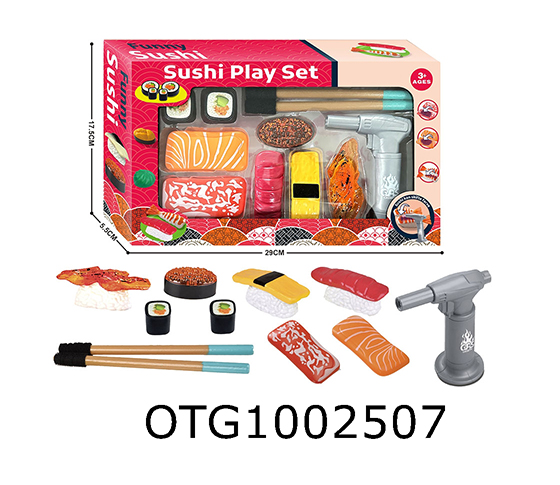 SUSHI SET