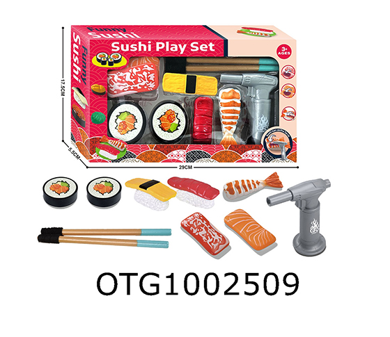 SUSHI SET