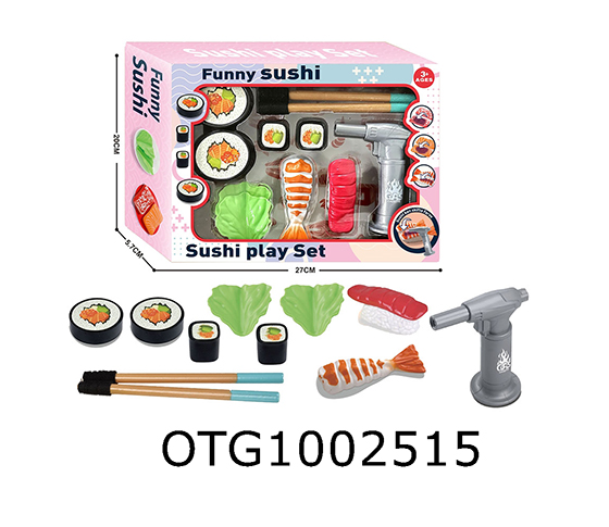 SUSHI SET