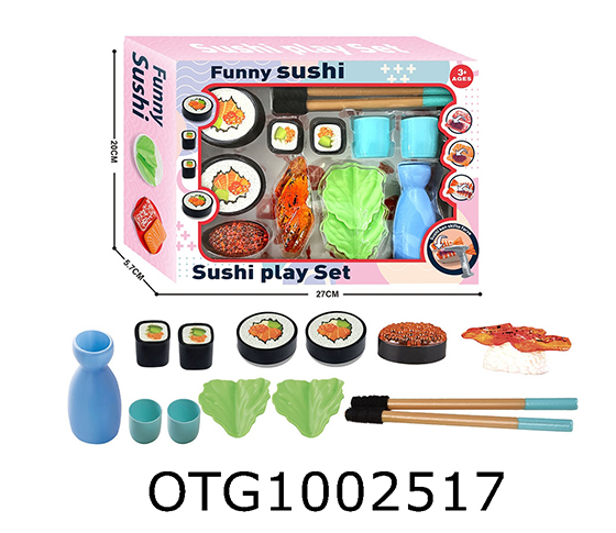 SUSHI SET