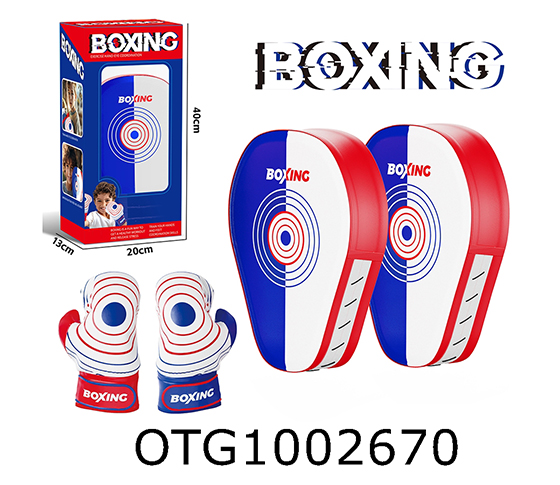 BOXING SET