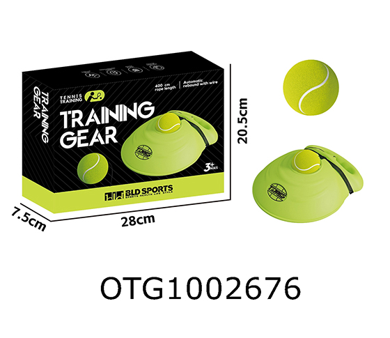 TENNIS BALL LAUNCHER