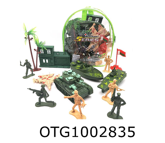 MILITARY SET
