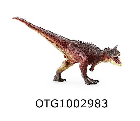 DINOSAUR