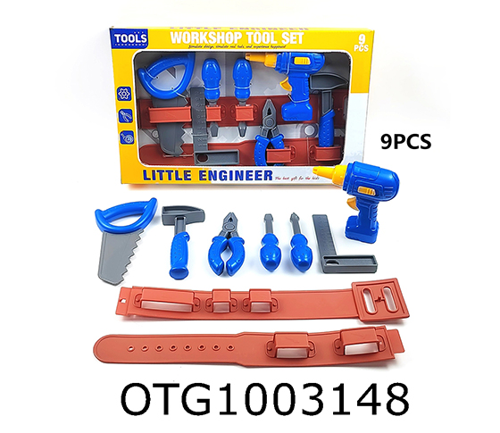 TOOL SET
