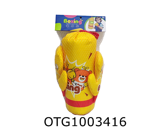 BOXING SET