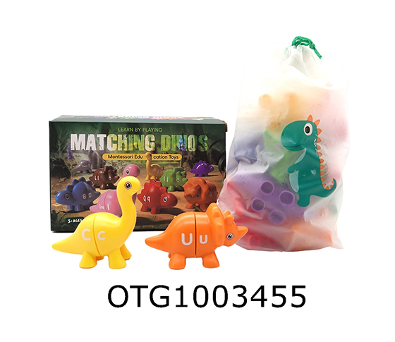 DINOSAUR CLASSIFICATION PAIRING SET