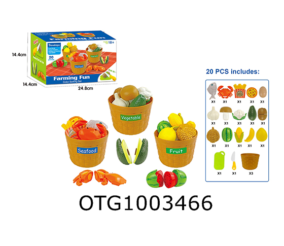 CUT VEGETABLES AND FRUITS SET