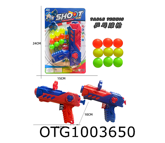 SOFT BULLET GUN