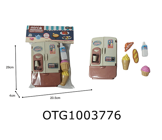  ICE CREAM SET