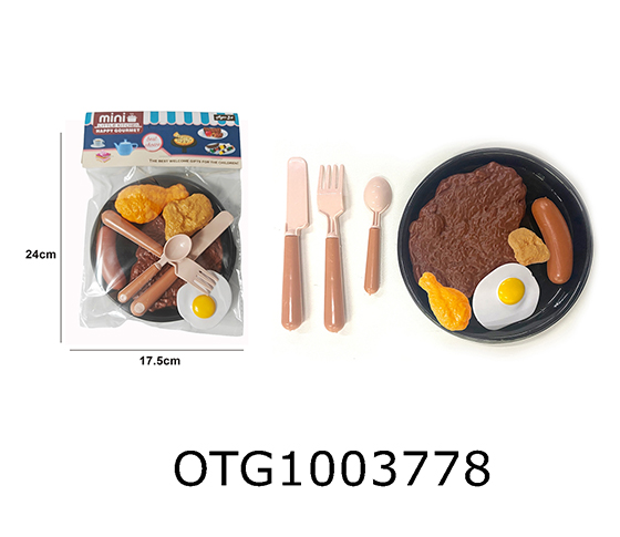 FOOD SET