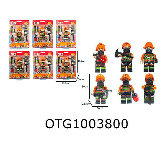 BUILDING BLOCK FIGURE