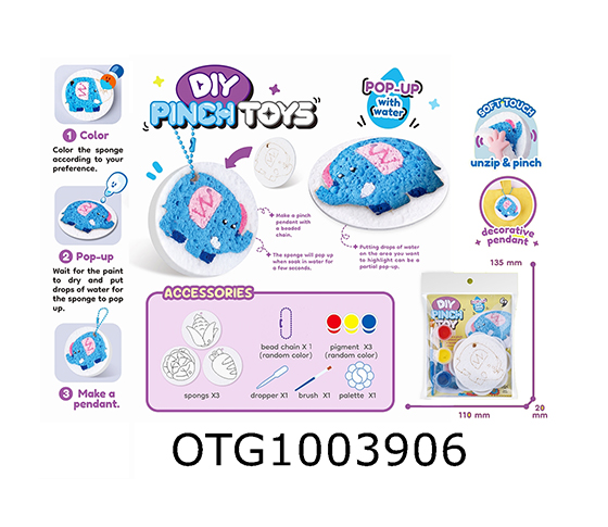 PAINTED EXPANDABLE FOAM TOY