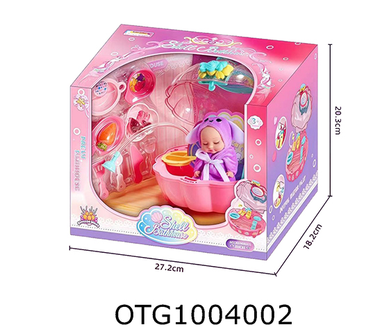 SHELL BATHHOUSE SET
