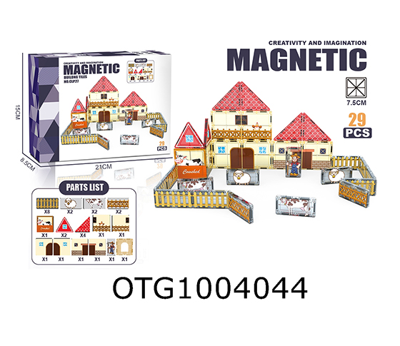 MAGNETIC SHEET