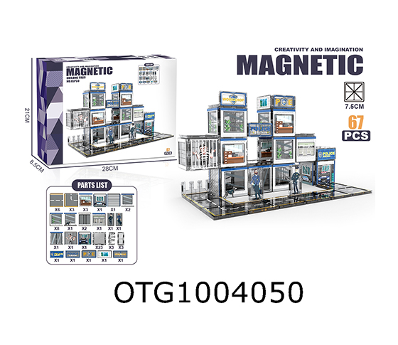 MAGNETIC SHEET