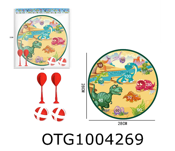 STICKY BALL+TARGET SET