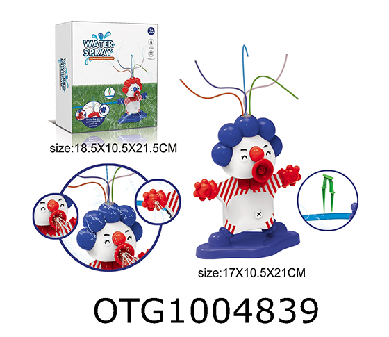 WATER SPRAY TOYS
