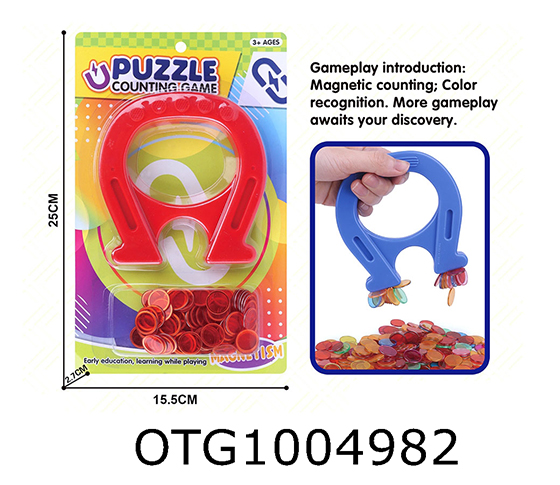 MAGNETIC PUZZLE TOY