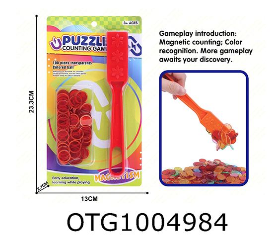 MAGNETIC PUZZLE TOY