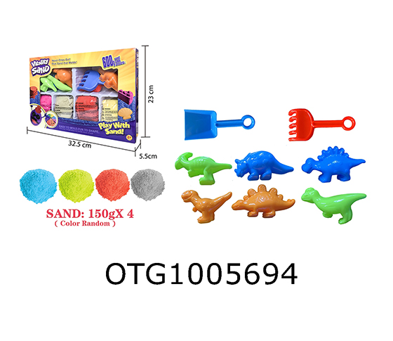 SPACE SAND SET 