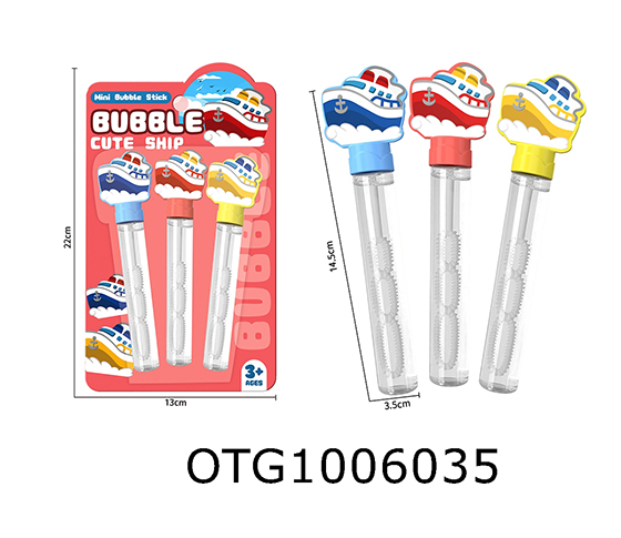 BUBBLE STICK