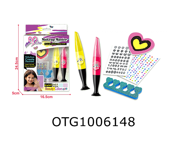 NAIL ART KIT