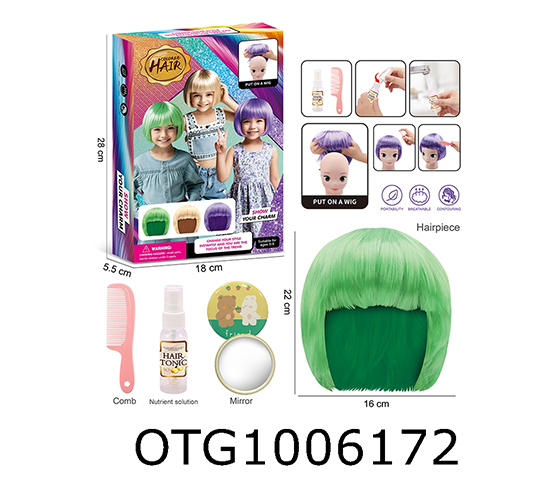 WIG DRESSING SET