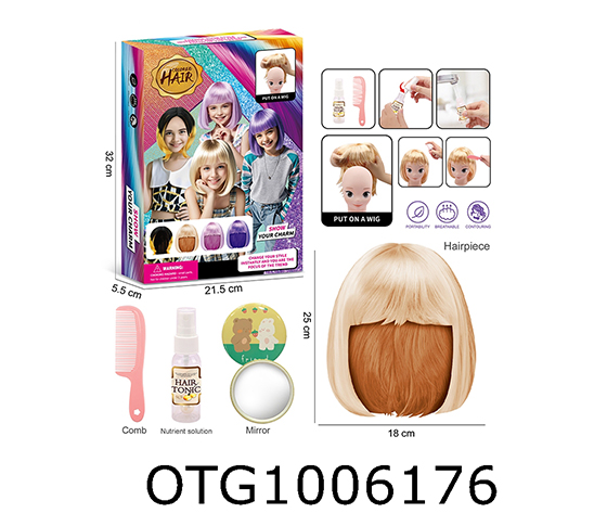 WIG DRESSING SET