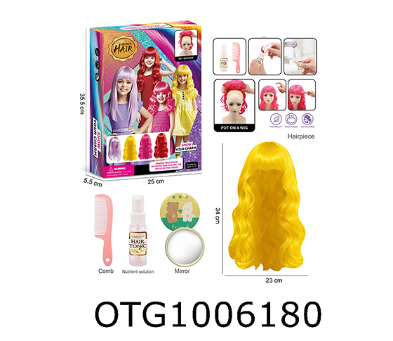 WIG DRESSING SET