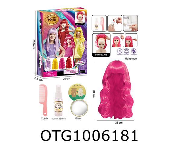 WIG DRESSING SET