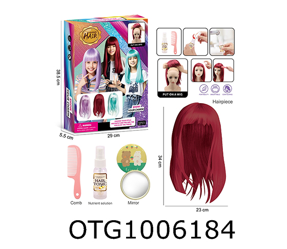 WIG DRESSING SET